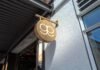 First gorjana jewelry store in Missouri opens at Plaza Frontenac