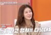 Lee Ji-hyun Regrets Leaving Jewelry Amid Hit Song Success