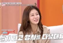 Lee Ji-hyun Regrets Leaving Jewelry Amid Hit Song Success