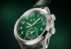 Patek Philippe Calatrava Alarm Ref. 5322G with 24-hour alarm
on a classic gong