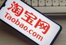 Alibaba Aims to Integrate AI Platform and eCommerce Marketplace