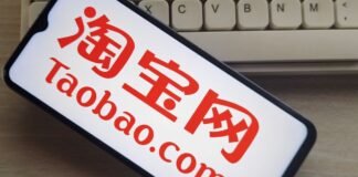Alibaba Aims to Integrate AI Platform and eCommerce Marketplace