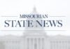 Senators debate artificial intelligence regulation bill