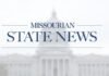 Senate passes bills related to artificial intelligence and abortion