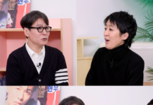 Yoon Sang Says His Son Anton Bought His Wife a Luxury Handbag After His First Settlement (Problem Child in House)