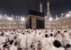Rs 7,000 GPS watches for Haj pilgrims not working