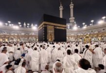 Rs 7,000 GPS watches for Haj pilgrims not working