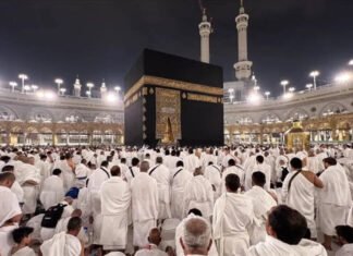 Rs 7,000 GPS watches for Haj pilgrims not working