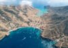 ‘Nerve-wracking’: Calif. island town watches as Channel Islands burns