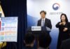 Anti-Corruption Agency Finds Flaws in Kim Keon-hee Luxury Bag Probe