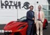 Lotus opens hub for other manufacturers in Hethel, Norfolk