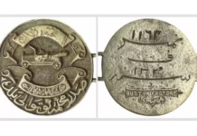 Century Ago, Driving Licenses Were Worn as Wrist Watches
