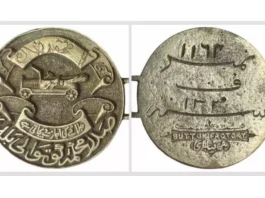 Century Ago, Driving Licenses Were Worn as Wrist Watches