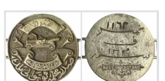 Century Ago, Driving Licenses Were Worn as Wrist Watches