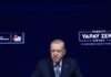 Türkiye sets new targets in artificial intelligence action plan: Erdoğan