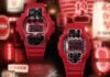 Casio launches its red lantern-inspired G-Shock watches in the US