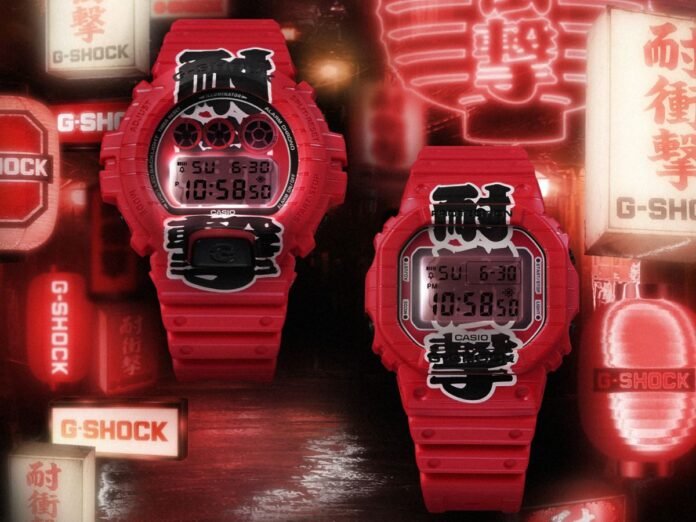 Casio launches its red lantern-inspired G-Shock watches in the US