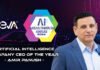 Ceva CEO Amir Panush Named “Artificial Intelligence Company CEO of the Year” in 2026 AI Breakthrough Awards Program