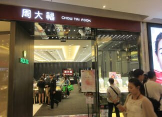 $12 billion Chinese jewelry and watch group returns to growth