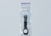 Citizen’s $12 Convenience Store Watch is Ready for Horological Emergencies