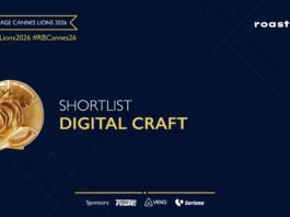 Cannes Lions 2026 unveils the Digital Craft Lions shortlist, featuring 39 finalists that show how technology, design, data, artificial intelligence and user experience are reshaping digital creativity