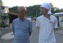 Jewelry Artisan Son Inherits Family’s Acorn Jelly Legacy