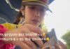 Jewelry Reunites After 20 Years; Ha Joo-yeon’s Frugal Life