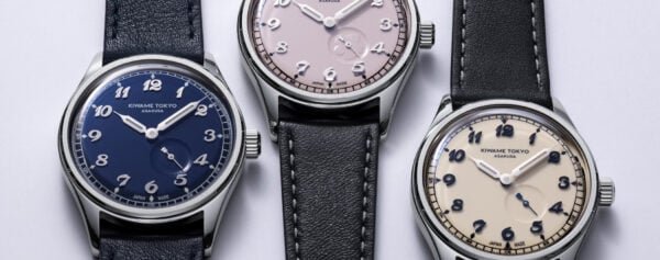 Introducing – Kiwame Tokyo Releases the New Kubo
Collection