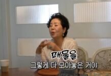Sunwoo Yong-yeo’s Husband Catches Jewelry-Thieving Monk