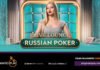 Pragmatic Play Delivers Bespoke VIP Experience with Privé Lounge Russian Poker
