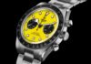 Tudor Introduces the Black Bay Chrono 39 “Bumblebee”