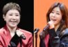 Jewelry’s 20-Year Reunion Complete Stage with Jo Minah