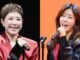 Jewelry’s 20-Year Reunion Complete Stage with Jo Minah