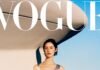 Gracie Abrams’s Brave New World | Vogue’s Summer 2026 Cover Story