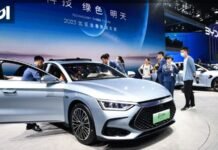 China Pushes Spending from Cars, 40 Cities to Test