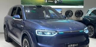 Chinese EV Maker Patents Voice-Activated Built-In Car Toilet for Long Road Trips