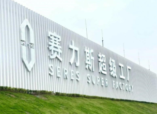 Seres, maker of Aito, partners with TikTok parent ByteDance to launch new automotive brand