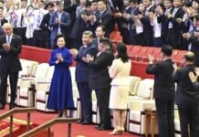 Xi Jinping watches artistic performance in Pyongyang during state visit to DPRK