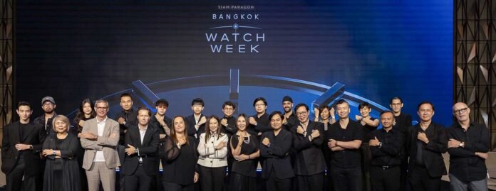 Bangkok Watch Week Returns For A Bigger Second Edition In 2026