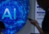 A new Illinois law will prohibit the use of AI in teacher evaluations