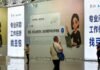 CNBC’s The China Connection newsletter: What to watch for in the second half