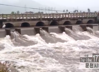 South Korea watches for North Korea dam release after heavy rain near border