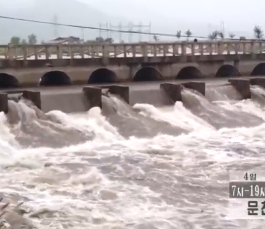 South Korea watches for North Korea dam release after heavy rain near border