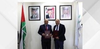 Jordan to Host Artificial Intelligence in Healthcare Conference in October