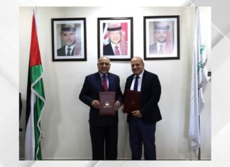 Jordan to Host Artificial Intelligence in Healthcare Conference in October