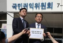 Police raid anti-corruption commission over ex-first lady Kim’s handbag case