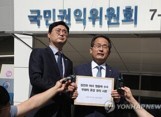 Police raid anti-corruption commission over ex-first lady Kim’s handbag case