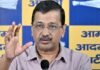 Kejriwal writes to 29 car makers on E20 fuel, seeks response on mileage impact