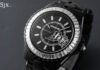 Hands On: Chanel J12 Coco Game