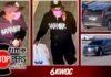 Crime Stoppers: Almost $24K in jewelry stolen from Riddle’s Jewelry